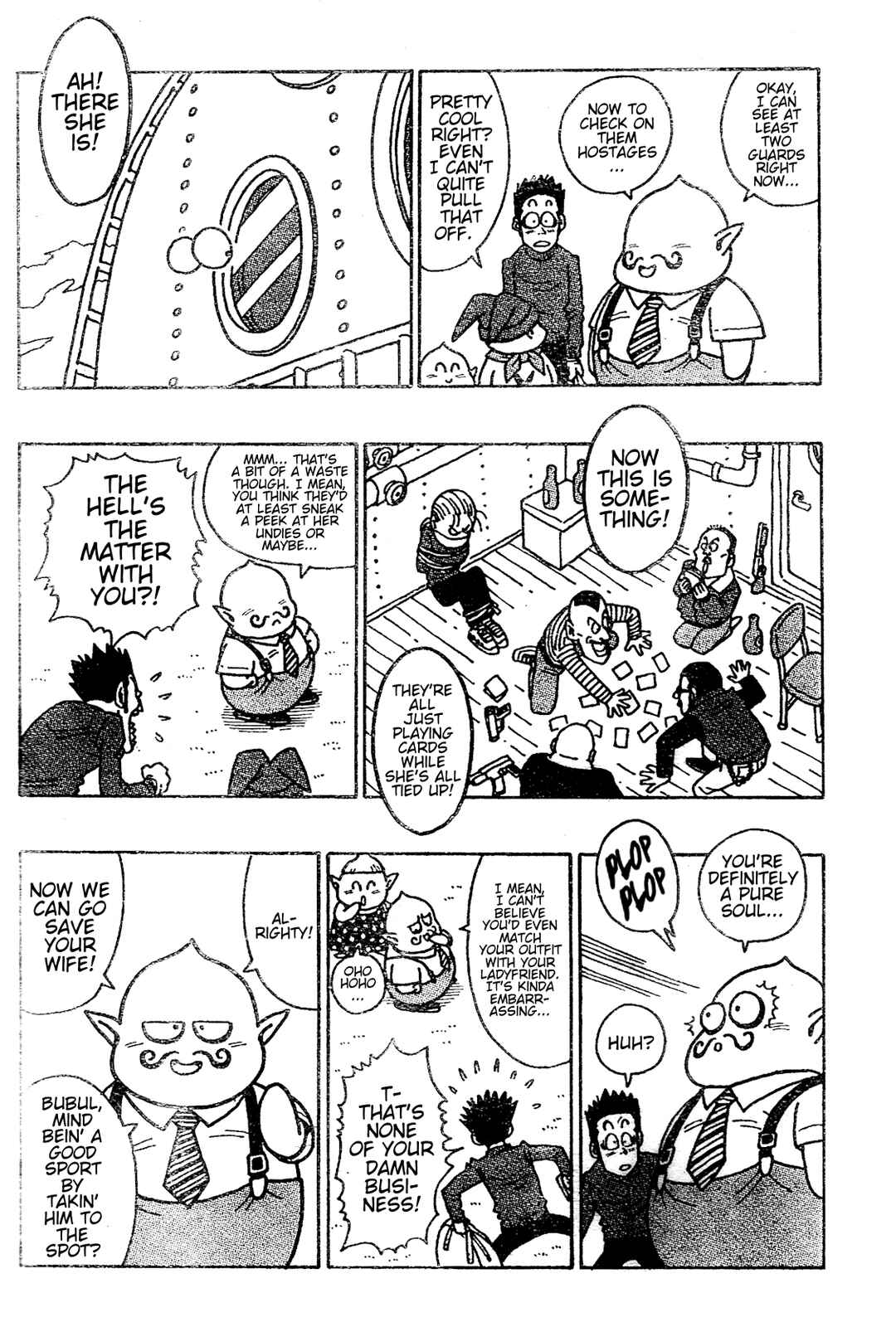 Page 29 Chapter Unknown_f042 Majin Mura no Bubul