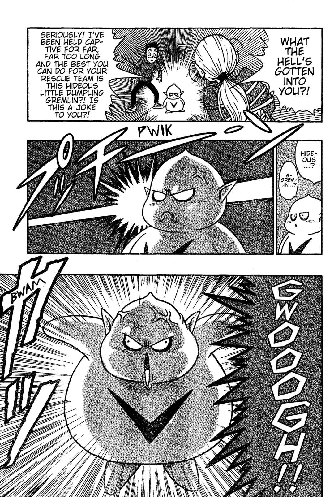 Page 36 Chapter Unknown_f042 Majin Mura no Bubul