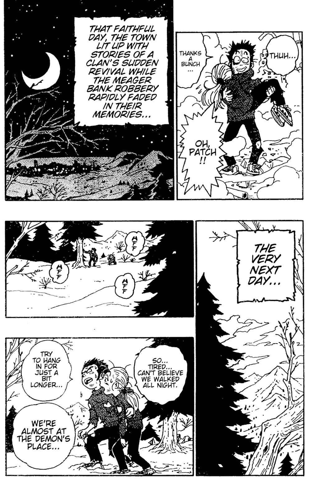 Page 43 Chapter Unknown_f042 Majin Mura no Bubul