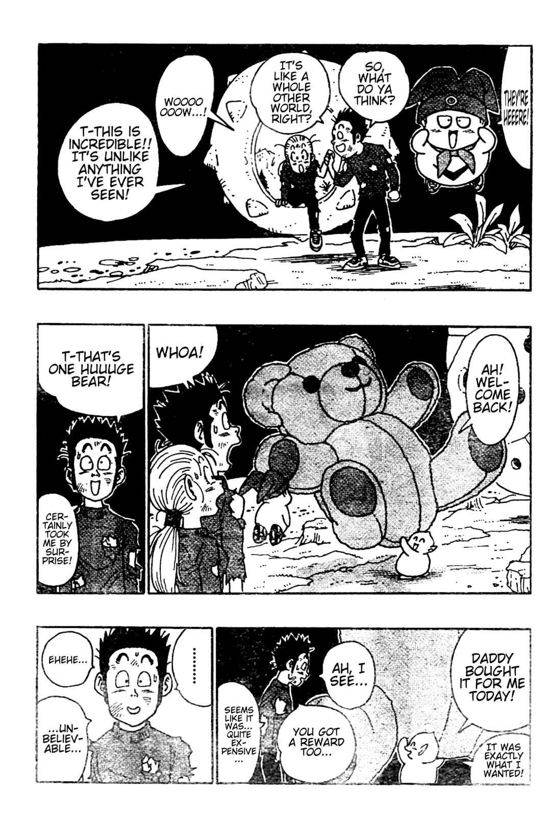 Page 46 Chapter Unknown_f042 Majin Mura no Bubul