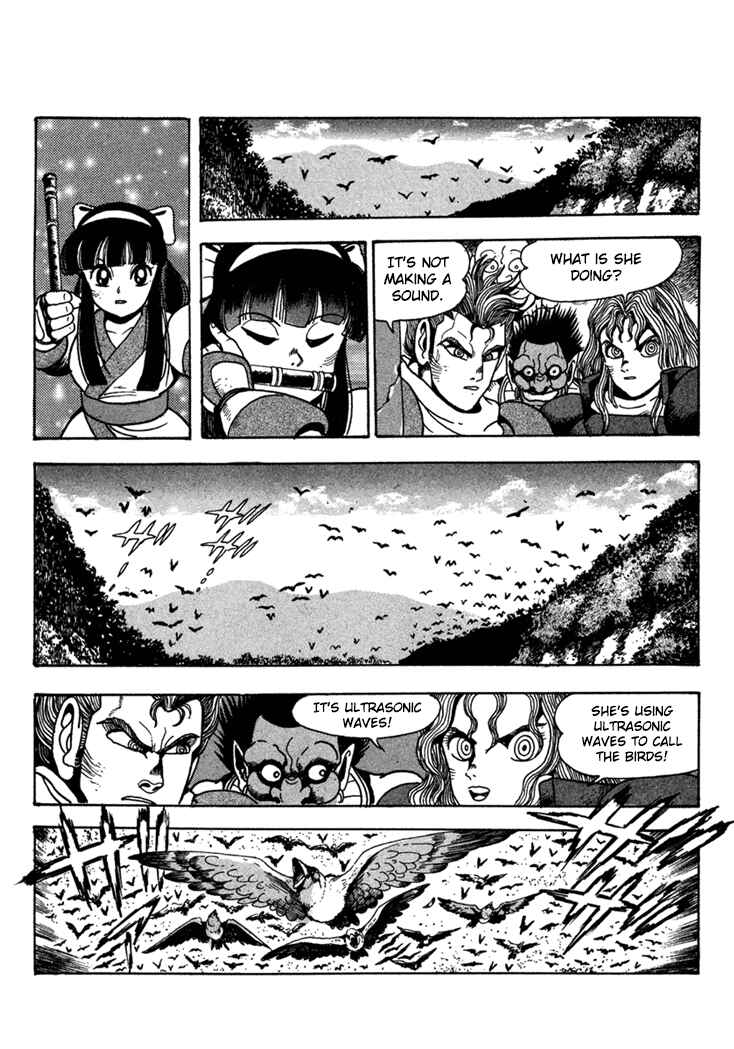 Page 8 Chapter 9 Samurai Shodown