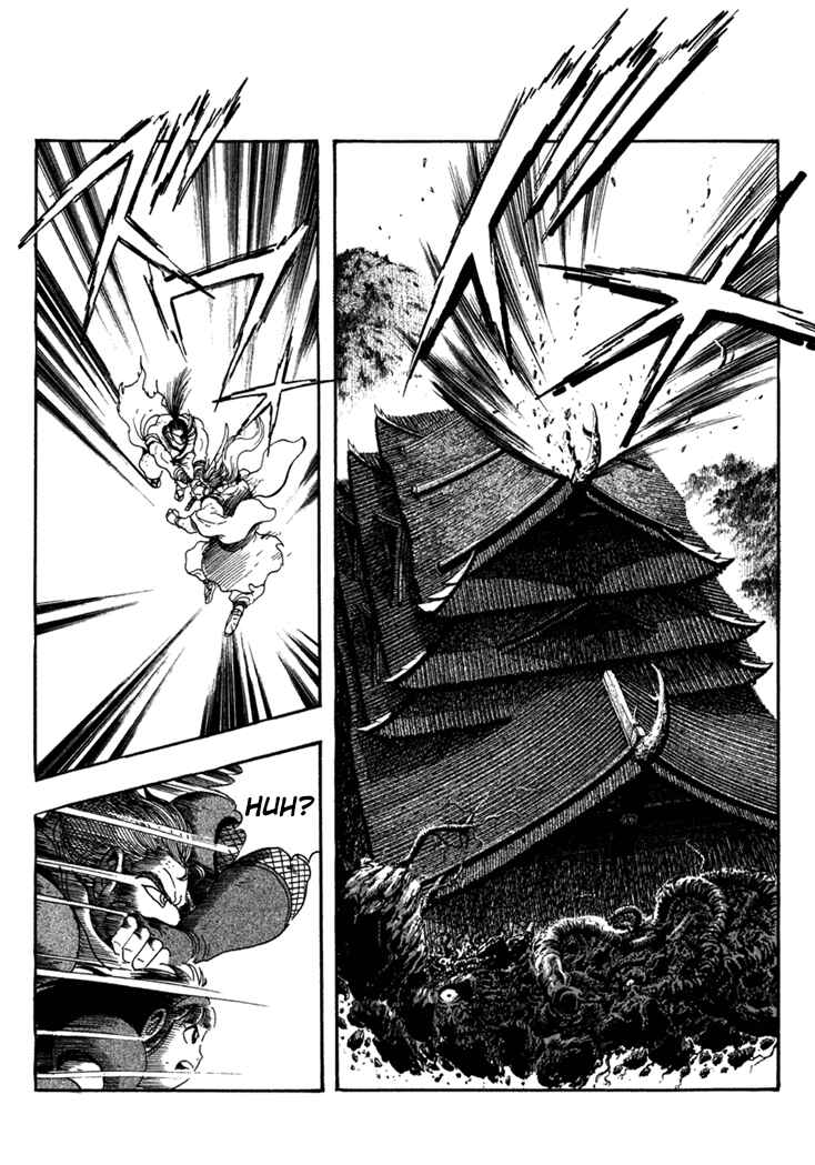 Page 11 Chapter 8 Samurai Shodown