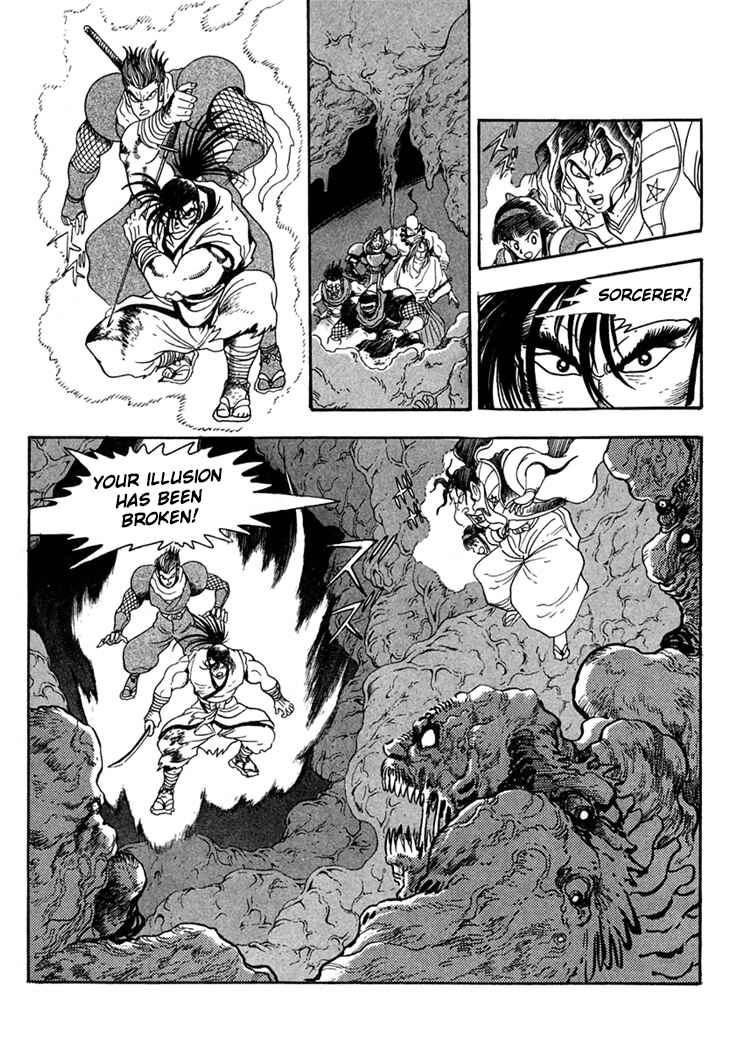 Page 5 Chapter 8 Samurai Shodown