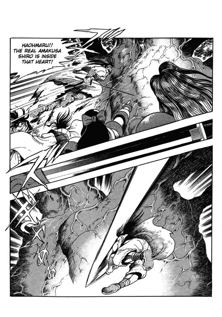 Page 10 Chapter 6 Samurai Shodown