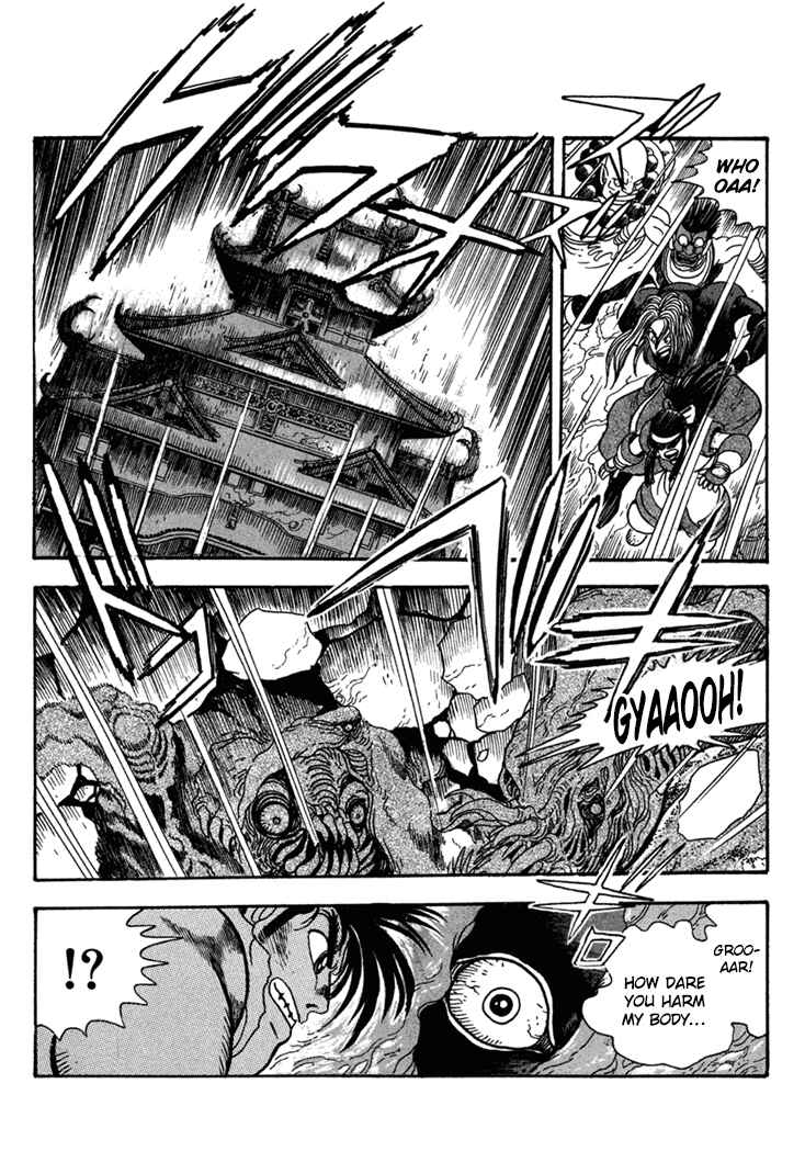 Page 11 Chapter 6 Samurai Shodown