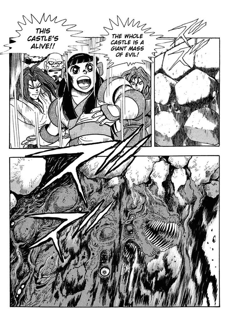 Page 13 Chapter 6 Samurai Shodown