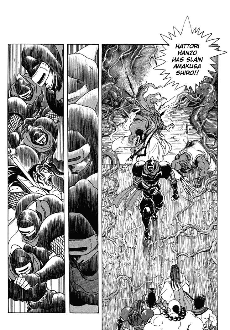 Page 4 Chapter 6 Samurai Shodown