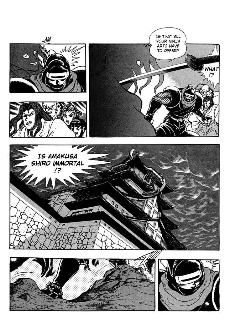 Page 5 Chapter 6 Samurai Shodown