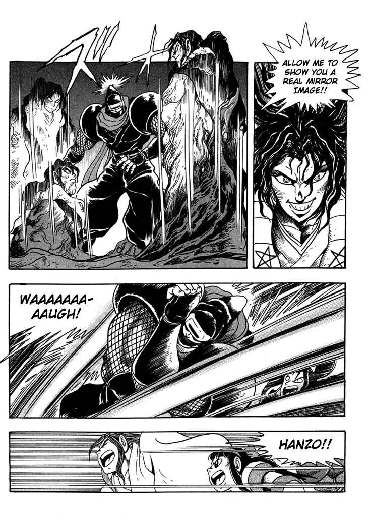 Page 6 Chapter 6 Samurai Shodown