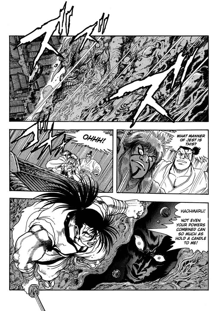 Page 3 Chapter 7 Samurai Shodown