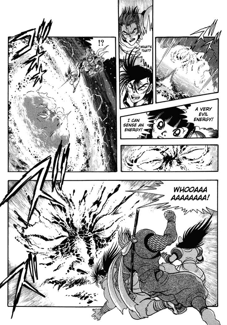 Page 7 Chapter 7 Samurai Shodown