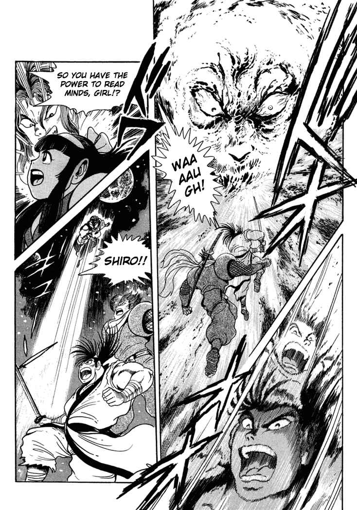 Page 9 Chapter 7 Samurai Shodown