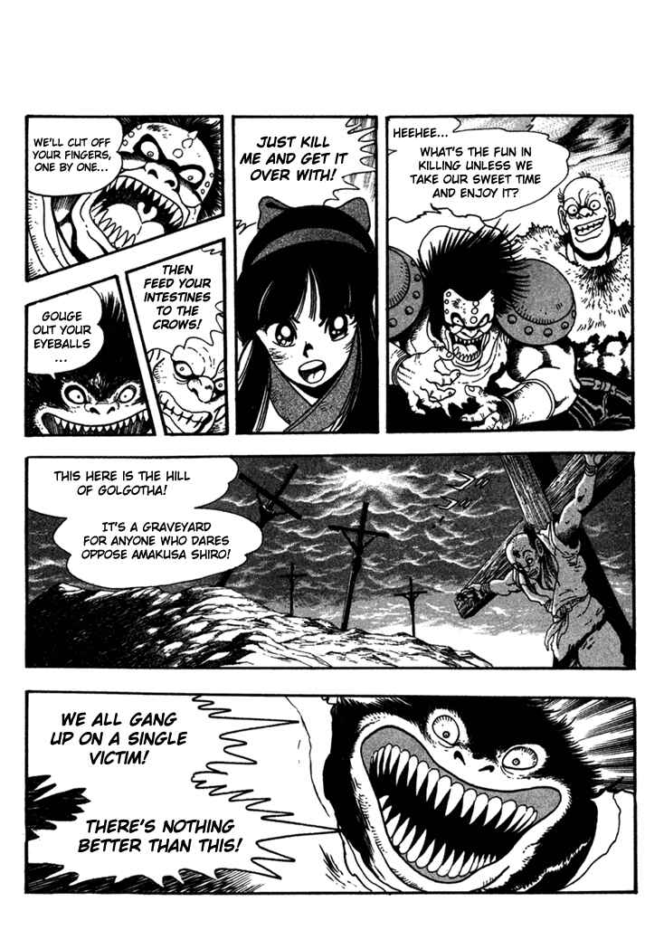 Page 10 Chapter 1 Samurai Shodown