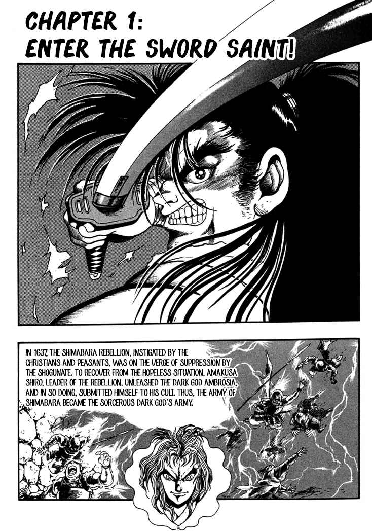 Page 3 Chapter 1 Samurai Shodown