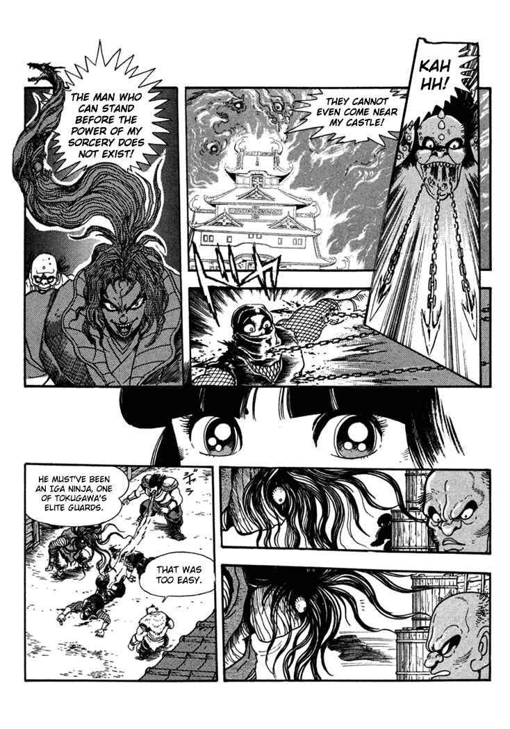 Page 6 Chapter 1 Samurai Shodown