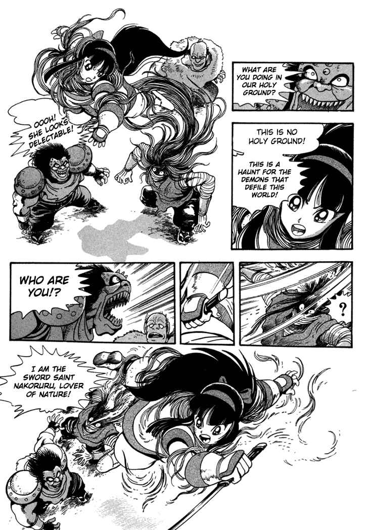 Page 8 Chapter 1 Samurai Shodown
