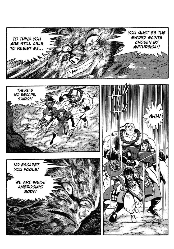 Page 11 Chapter 4 Samurai Shodown