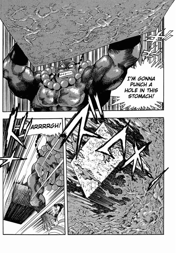 Page 13 Chapter 4 Samurai Shodown