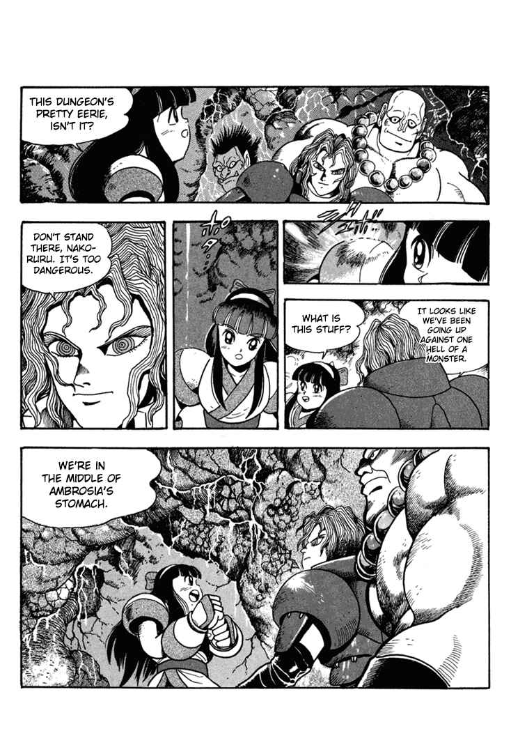 Page 4 Chapter 4 Samurai Shodown