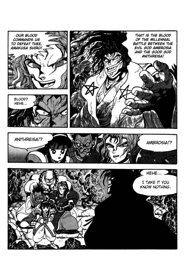 Page 6 Chapter 4 Samurai Shodown