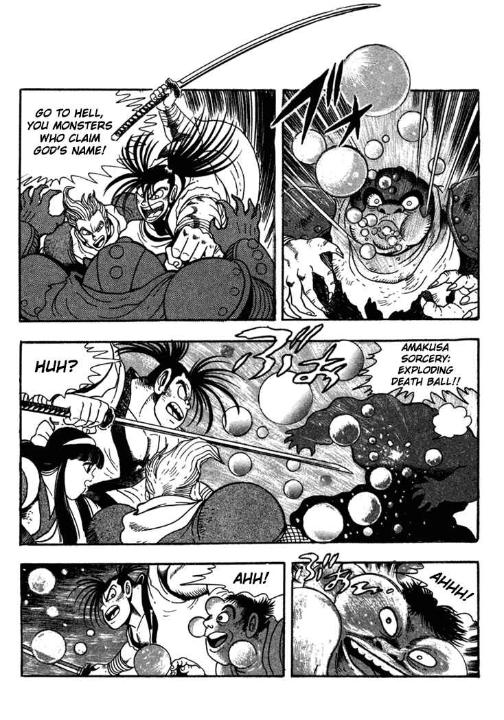 Page 11 Chapter 2 Samurai Shodown