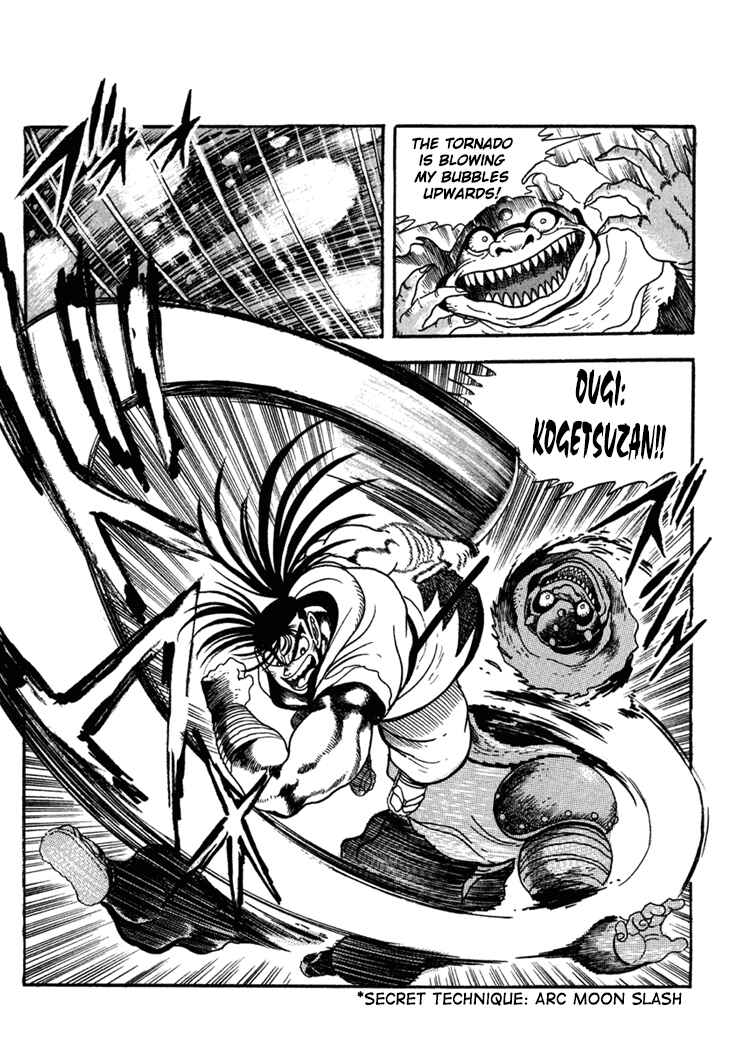 Page 14 Chapter 2 Samurai Shodown
