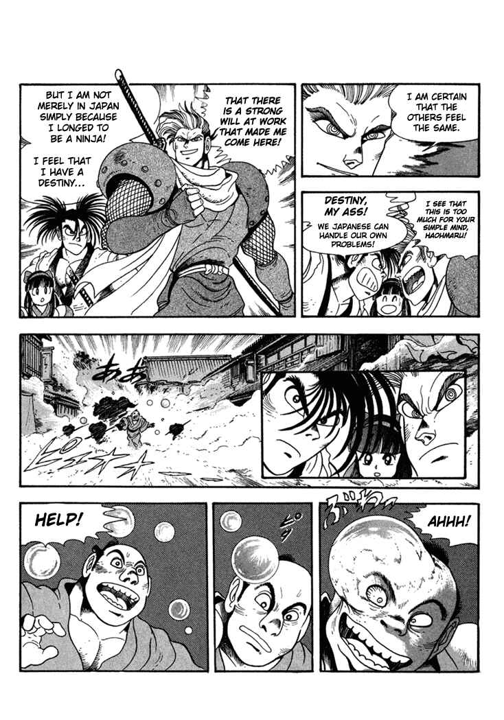 Page 4 Chapter 2 Samurai Shodown