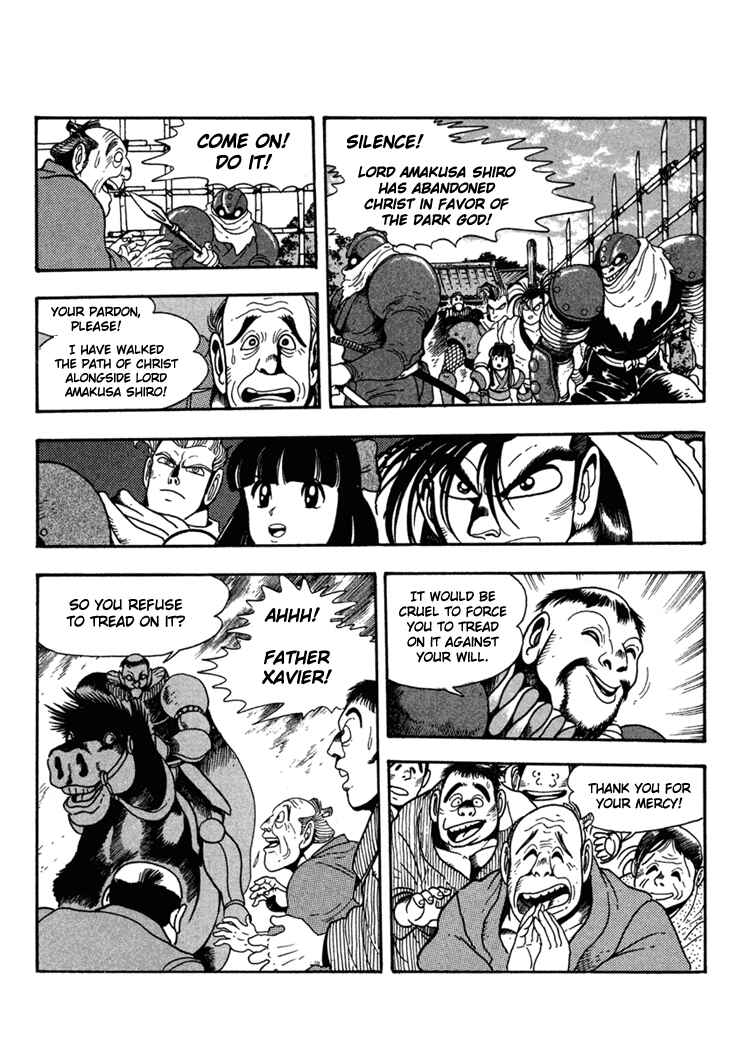 Page 7 Chapter 2 Samurai Shodown