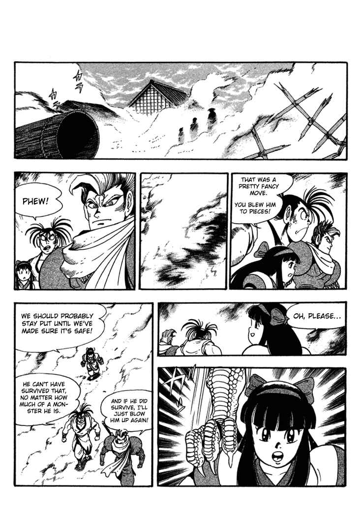 Page 12 Chapter 3 Samurai Shodown