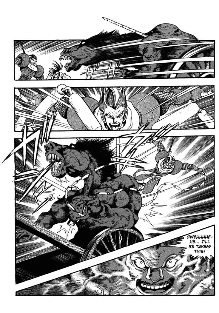Page 9 Chapter 3 Samurai Shodown
