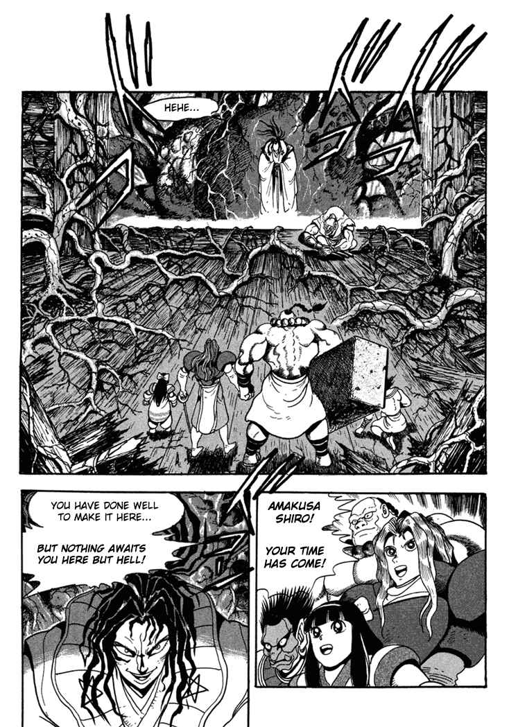 Page 11 Chapter 5 Samurai Shodown