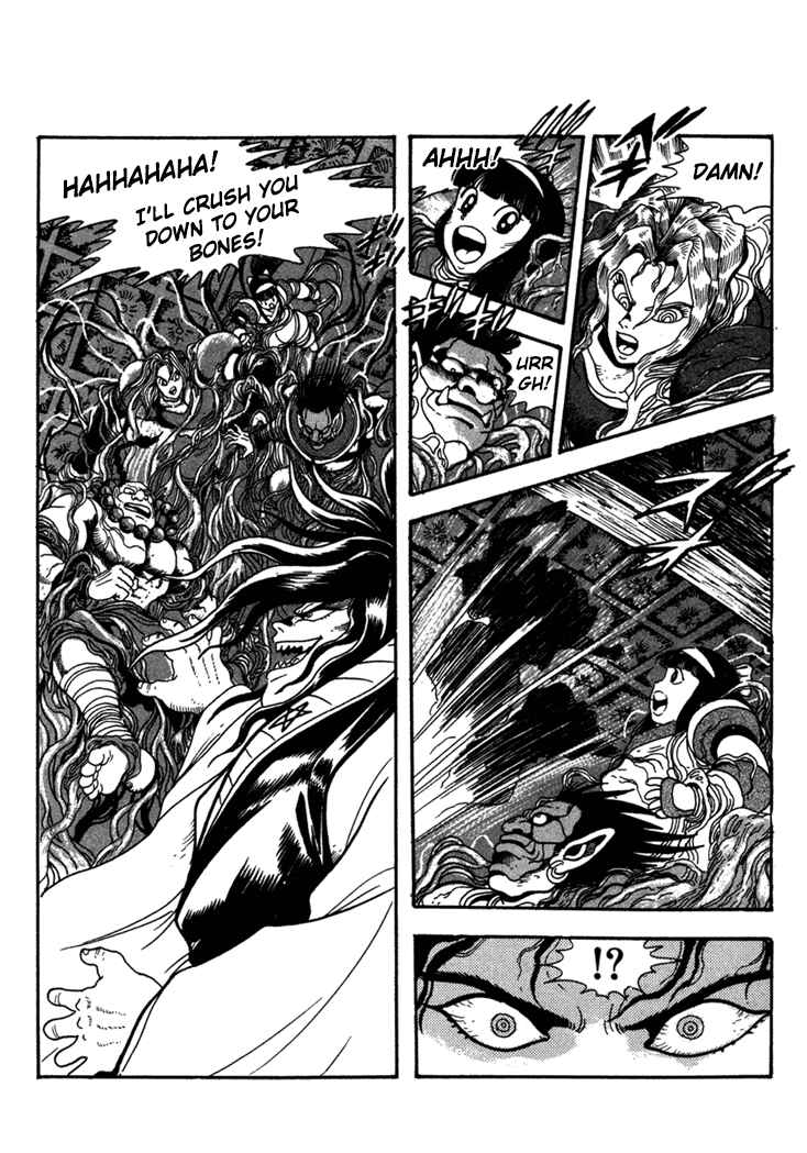 Page 13 Chapter 5 Samurai Shodown