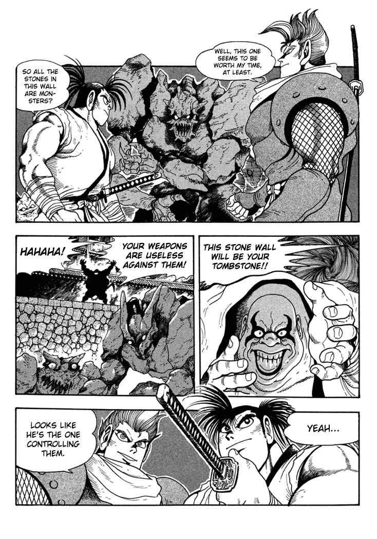 Page 2 Chapter 5 Samurai Shodown