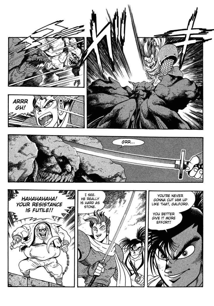 Page 3 Chapter 5 Samurai Shodown