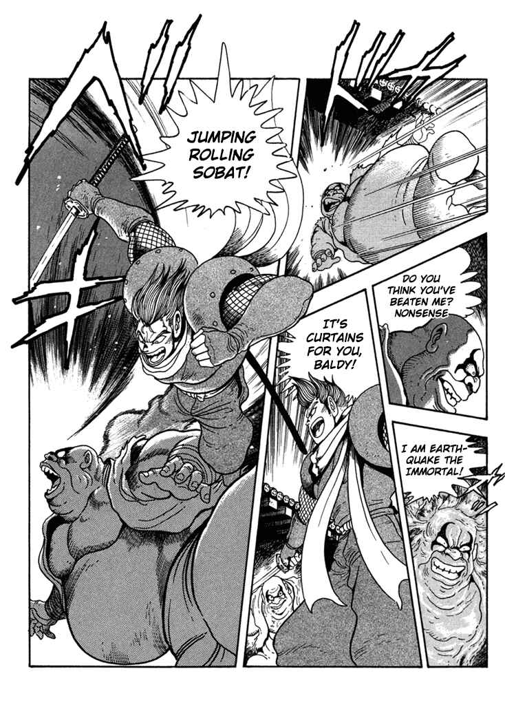 Page 8 Chapter 5 Samurai Shodown