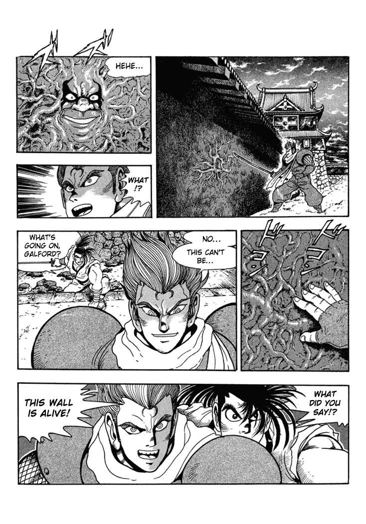 Page 9 Chapter 5 Samurai Shodown
