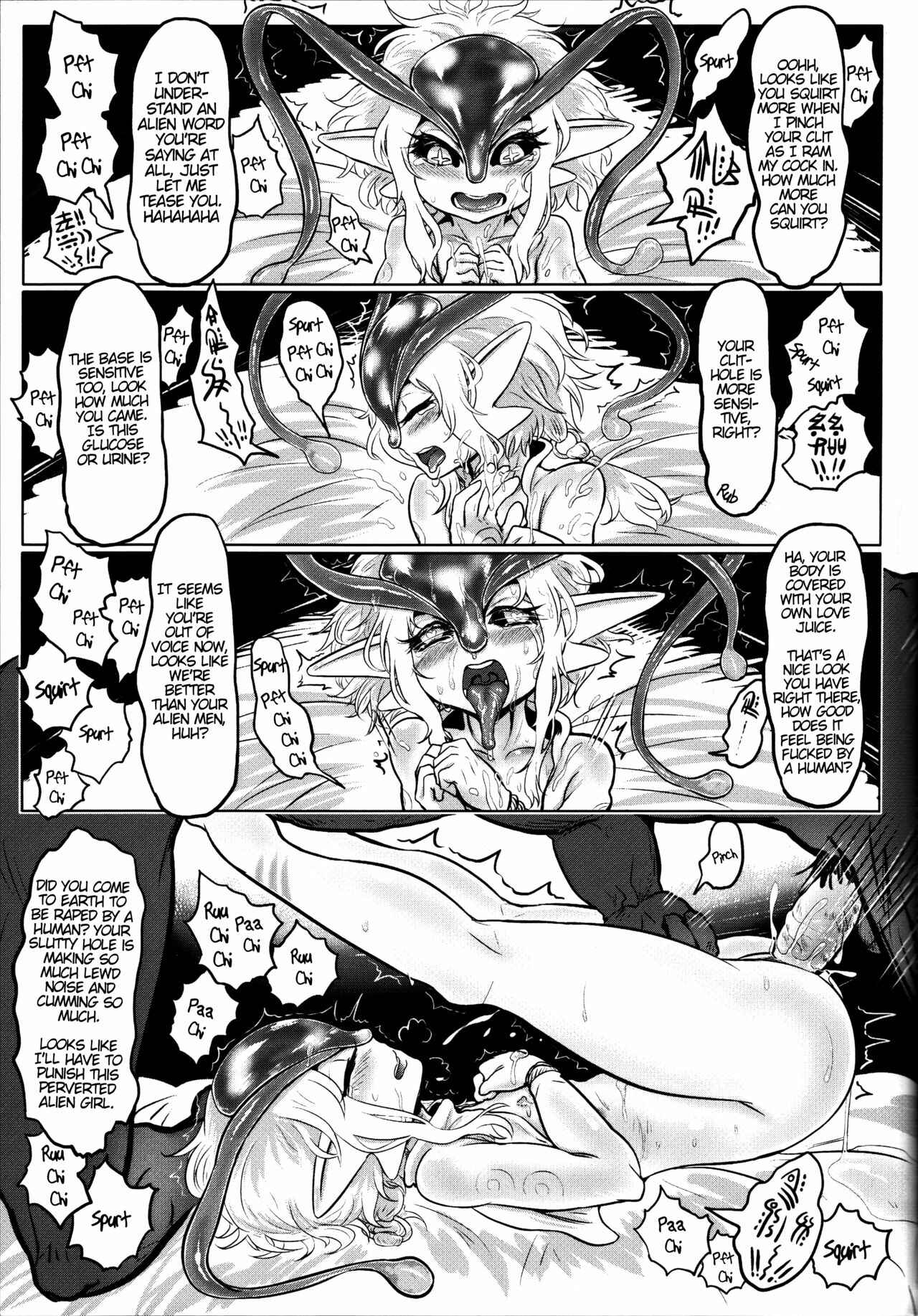Page 14 Chapter Unknown_c83b Asteroid Rape (Doujinshi)