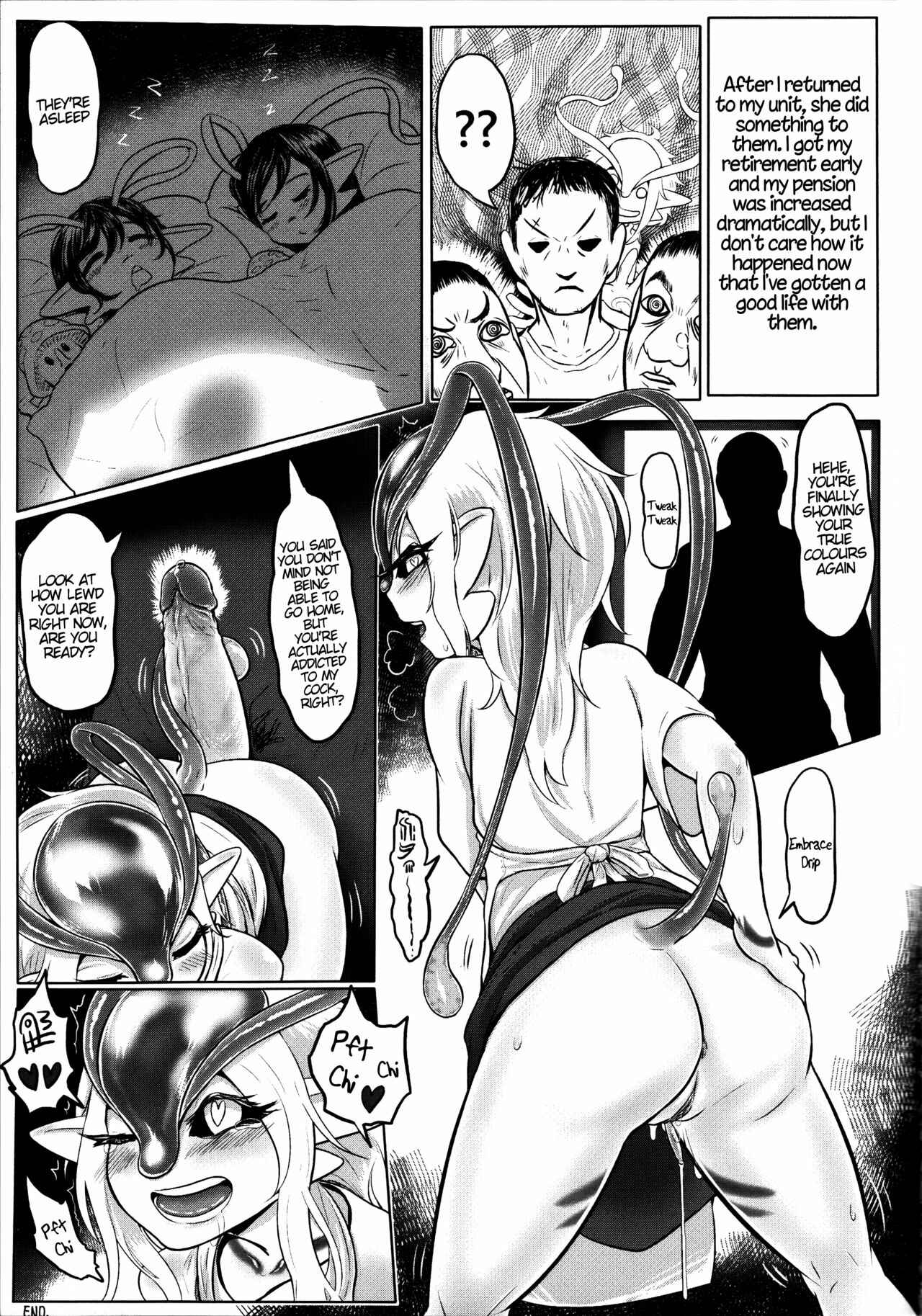 Page 26 Chapter Unknown_c83b Asteroid Rape (Doujinshi)