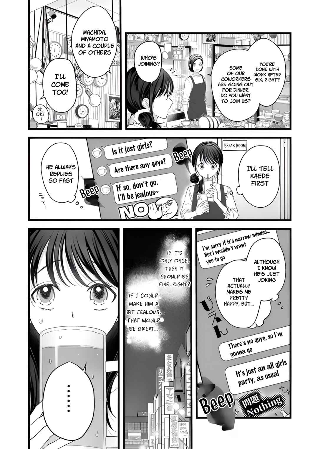 Page 7 Chapter Unknown_9d55 Yandere Kareshi no Kaede-kun
