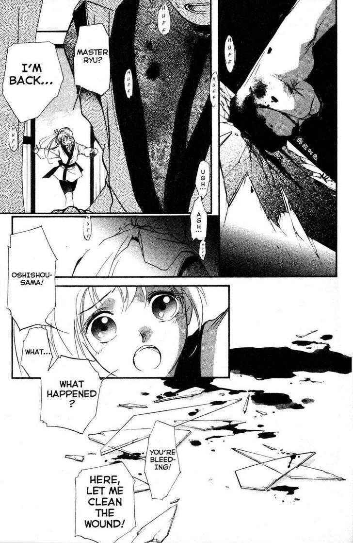 Page 10 Chapter 6 Shaolin Sisters: Reborn