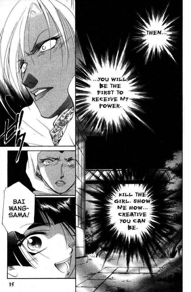 Page 16 Chapter 6 Shaolin Sisters: Reborn