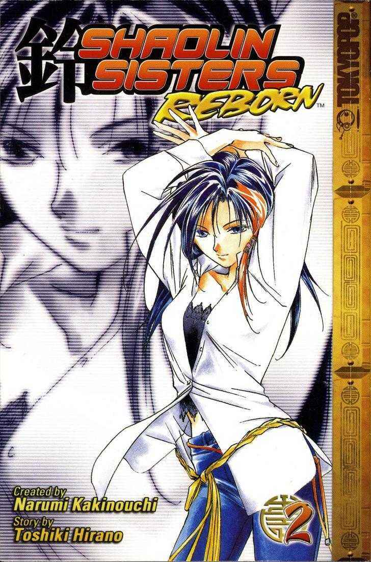 Page 2 Chapter 6 Shaolin Sisters: Reborn