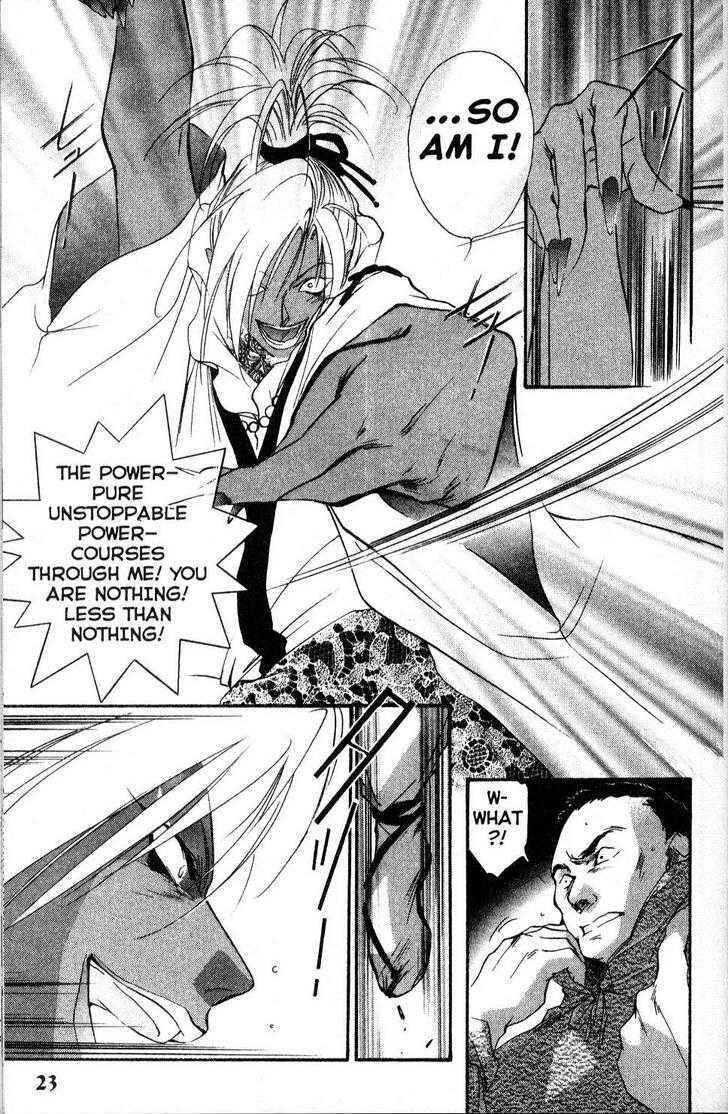 Page 24 Chapter 6 Shaolin Sisters: Reborn
