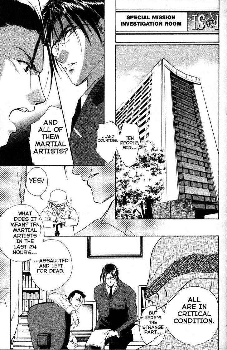 Page 26 Chapter 6 Shaolin Sisters: Reborn