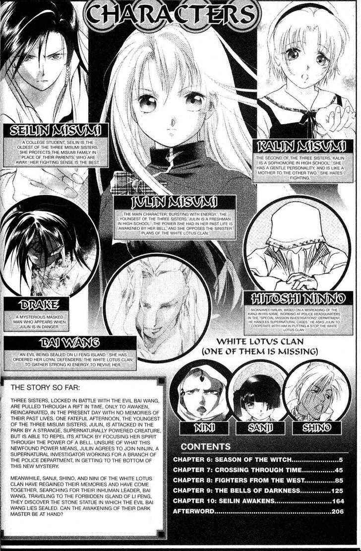 Page 5 Chapter 6 Shaolin Sisters: Reborn