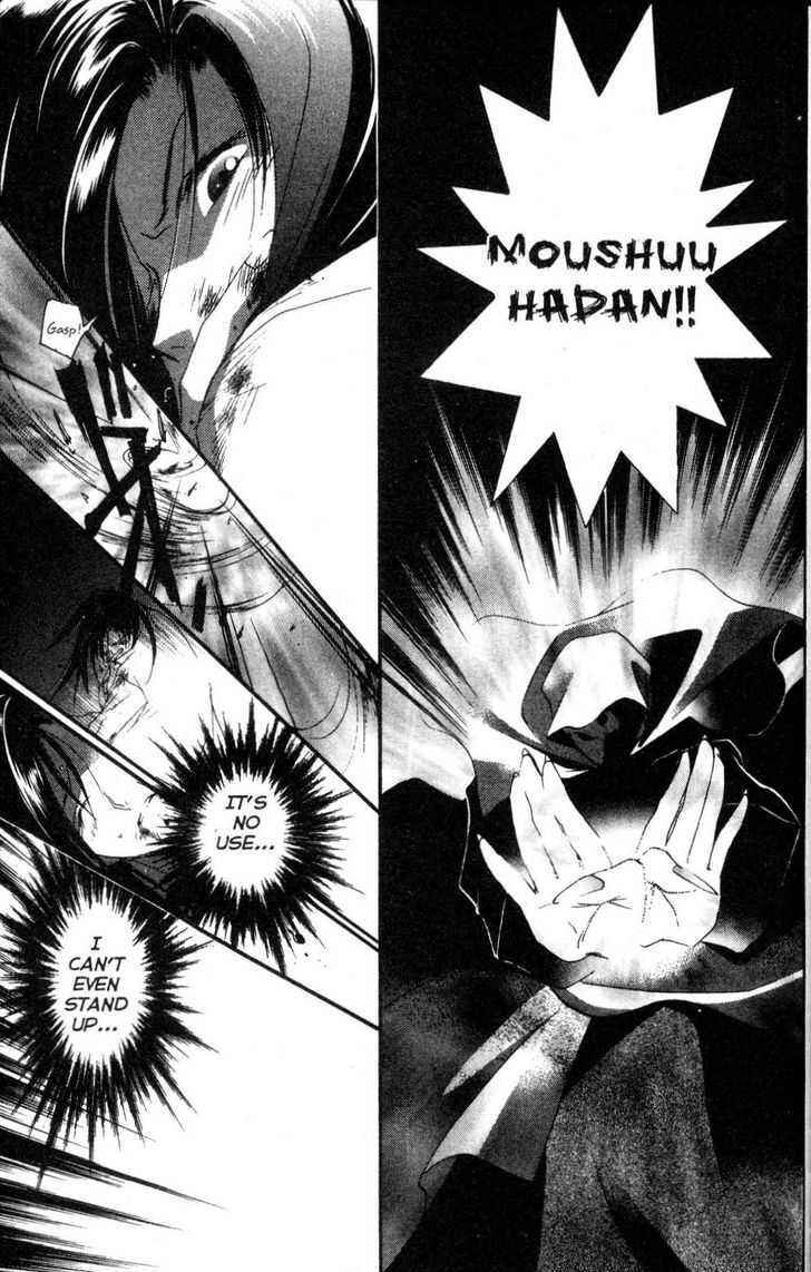 Page 22 Chapter 10 Shaolin Sisters: Reborn