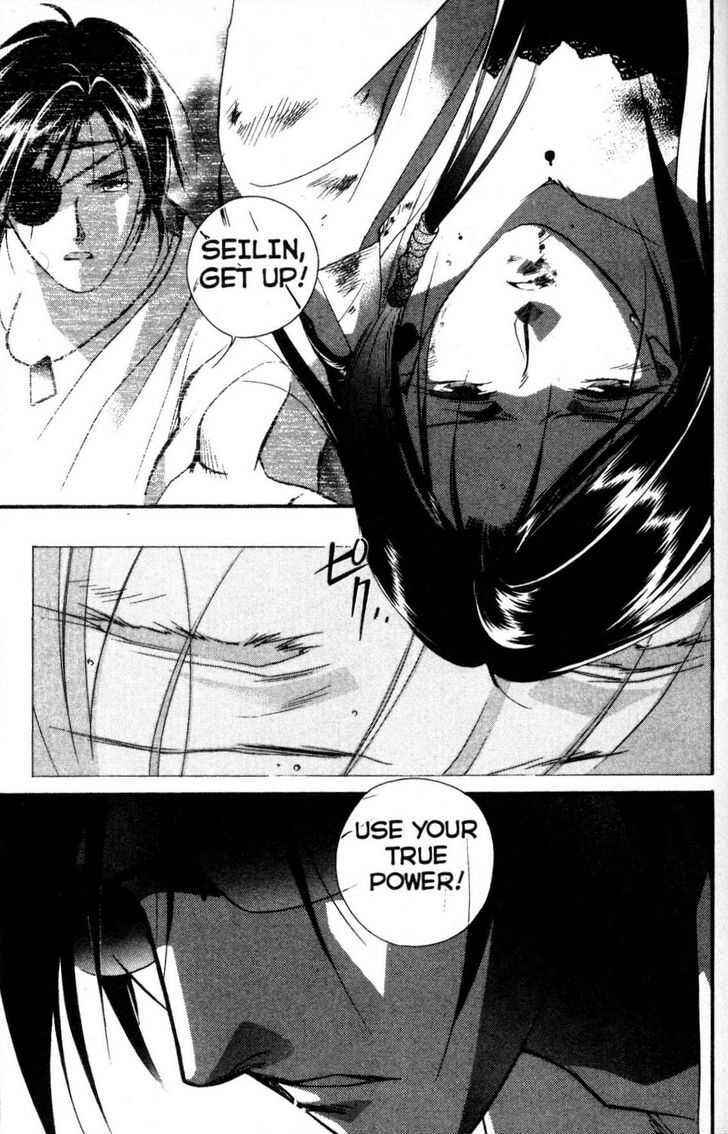 Page 25 Chapter 10 Shaolin Sisters: Reborn