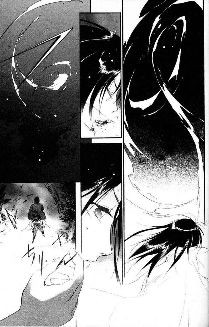 Page 32 Chapter 10 Shaolin Sisters: Reborn