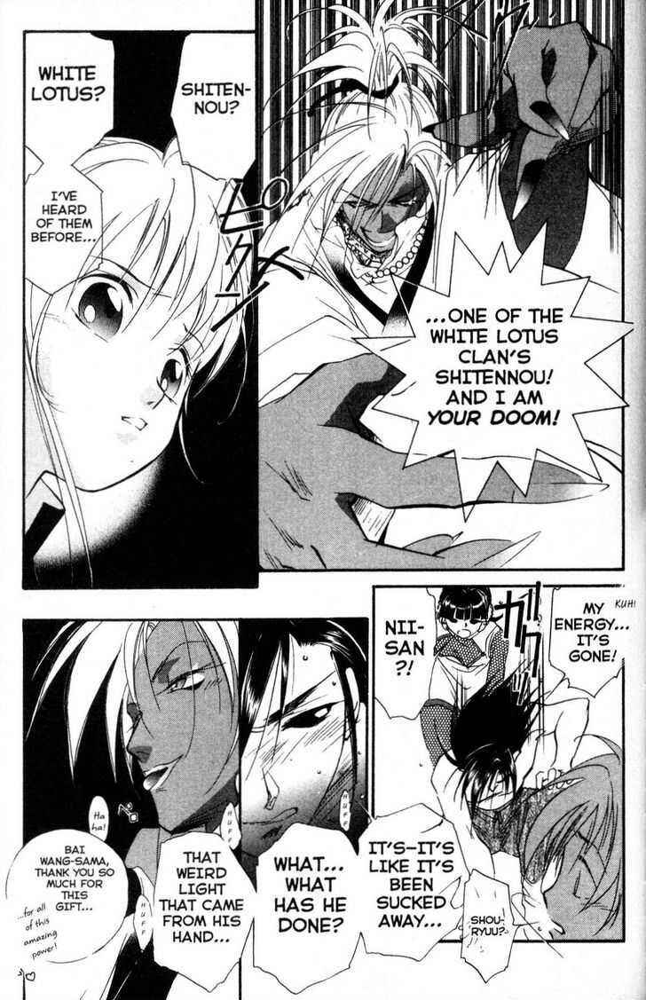 Page 4 Chapter 10 Shaolin Sisters: Reborn