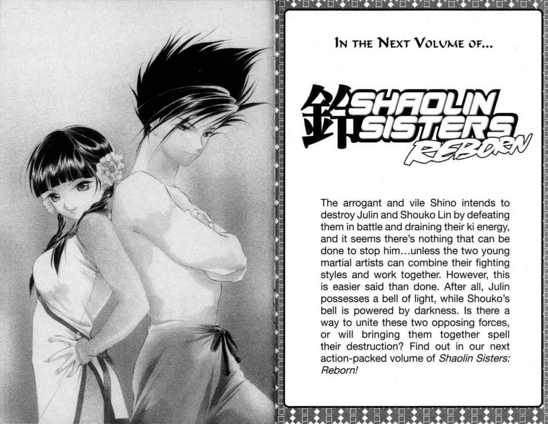Page 42 Chapter 10 Shaolin Sisters: Reborn